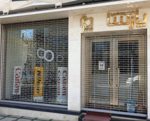 WhatsApp Image 2021-11-16 at 10.10.49 AM (1)