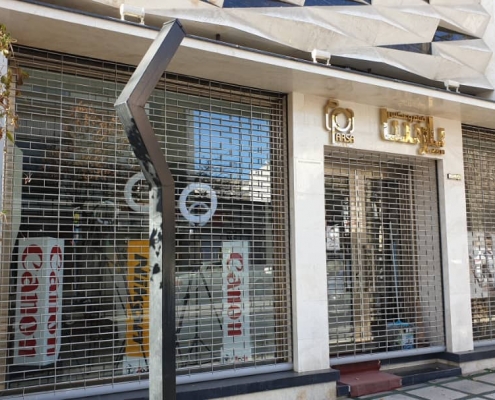 WhatsApp Image 2021-11-16 at 10.10.49 AM