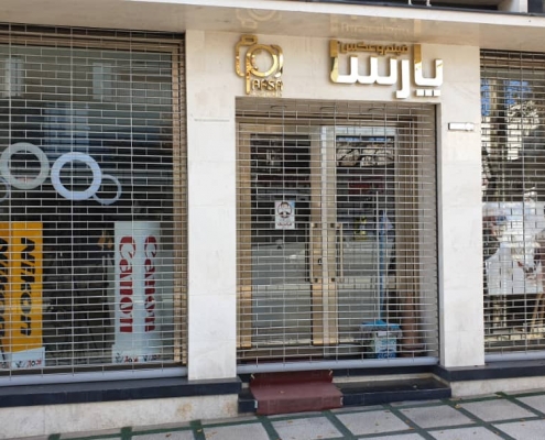 WhatsApp Image 2021-11-16 at 10.10.50 AM