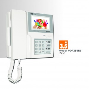 آیفون تصویری تکنما آیفون تصویری تکنما