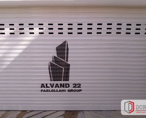 نمونه کار کرکره برقی نمونه کار کرکره برقی