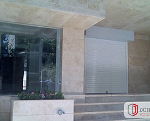 نمونه کار کرکره برقی نمونه کار کرکره برقی