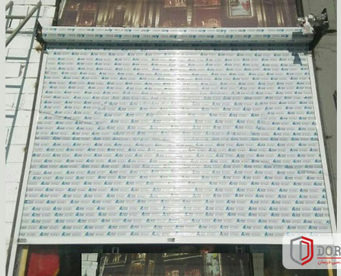 نمونه کار کرکره برقی نمونه کار کرکره برقی