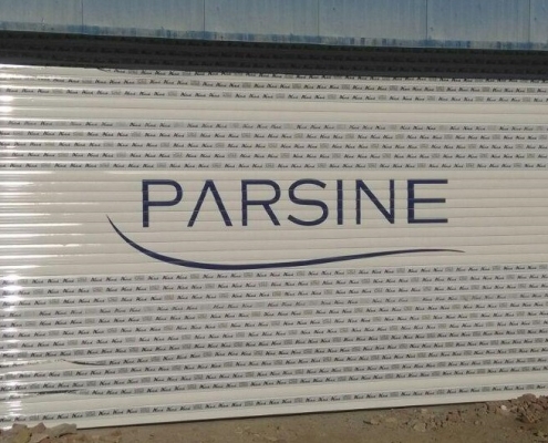 photo_۲۰۱۸-۰۱-۱۴_۲۱-۵۱-۵۵